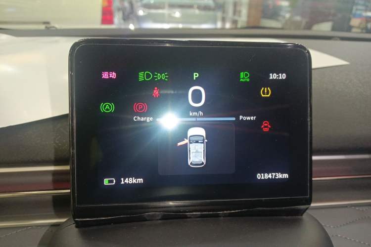 Used Dongfeng NAMMI 01 2024 New Edition 430 Plus Smart+
