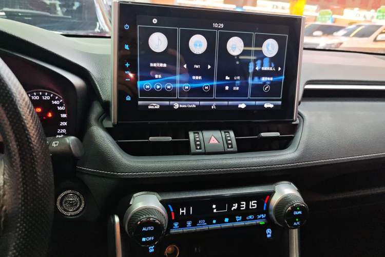 Used Toyota Wildlander 2022 2.0L CVT Two-Wheel Drive Luxury PLUS Edition
