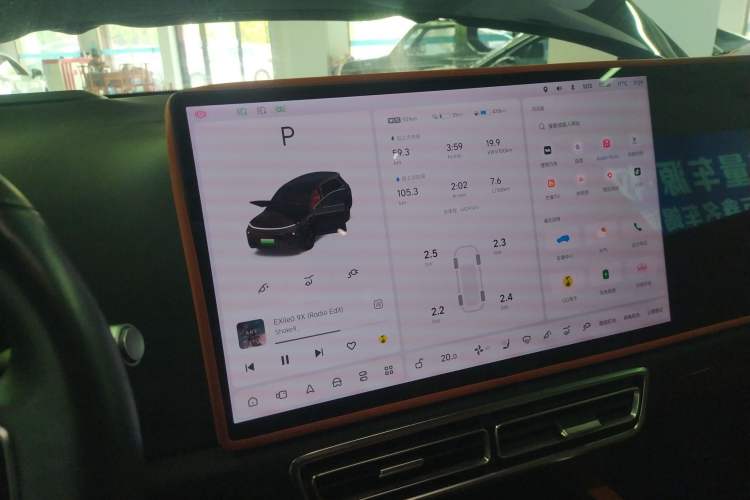 Used Li Auto L8 2023 Pro Model
