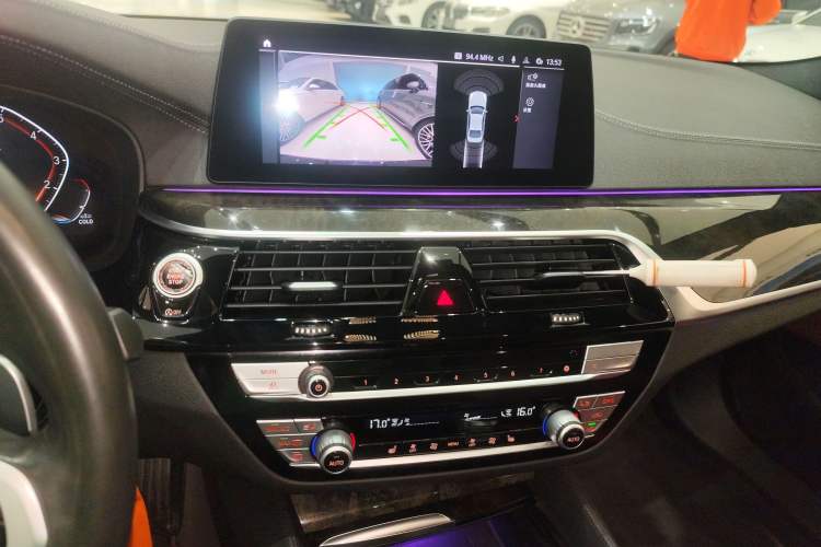 Used BMW 5 Series 2020 530Li Leading Model M Sport Package