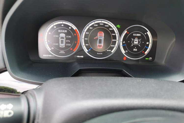 Used Wey VV7 2017 2.0T Flagship Edition
