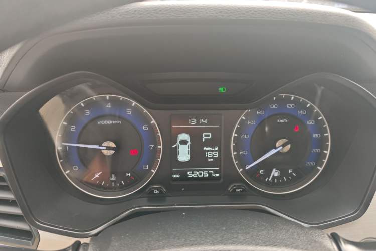 Used Geely Auto Vision X3 2020 1.5L CVT Elite Edition