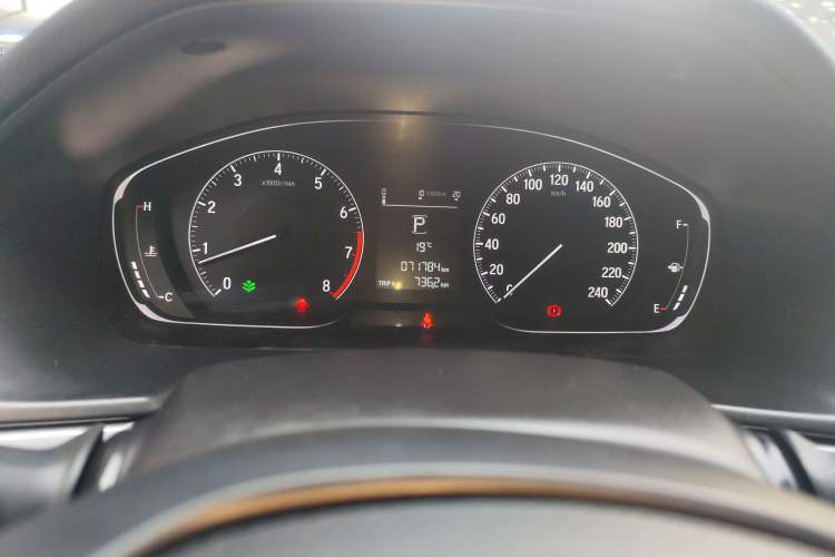 Used Honda Inspire 2019 260TURBO Elegant Edition China VI Emission Standard