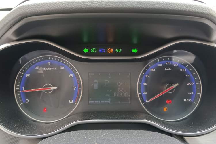 Used Geely Auto Vision 2018 1.5L Automatic Happiness Edition
