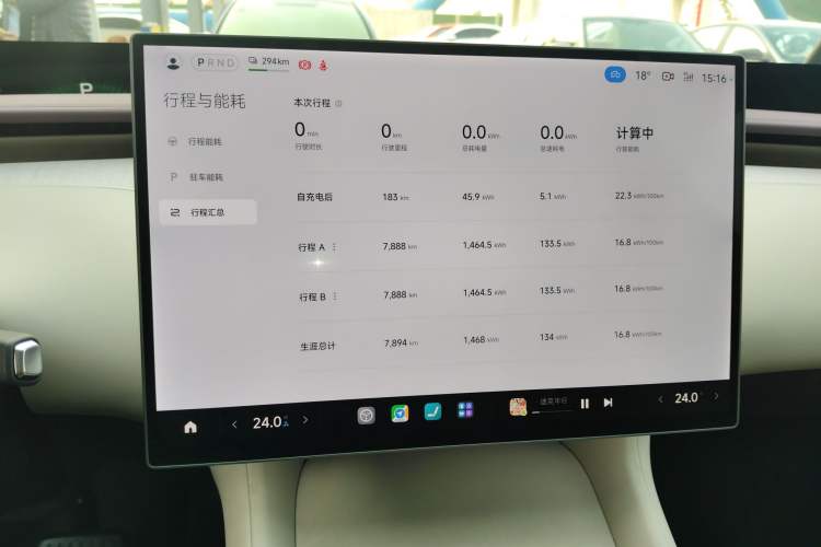 Used  YU7 2025 Ultra-Long Range Rear-Wheel Drive Version
