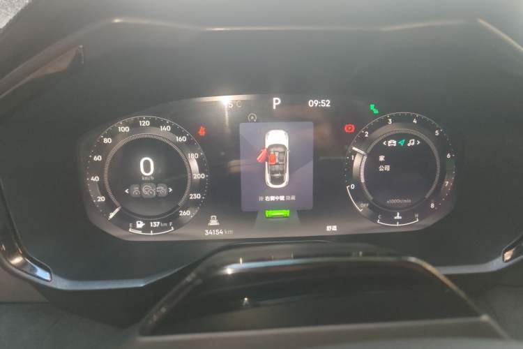 Used Lynk & Co 05 2023 05+ 2.0TD Four-Wheel Drive Exploration Edition
