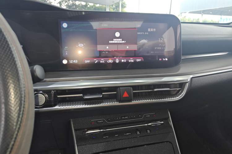 Used Kia K5 2020 270T CVVD Luxury Tech Edition
