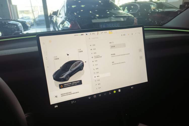 Used Tesla Model 3 2023 Rear-Wheel-Drive Version
