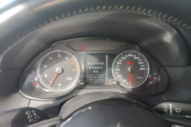 Used Audi Q5 2016 40 TFSI Technology Edition