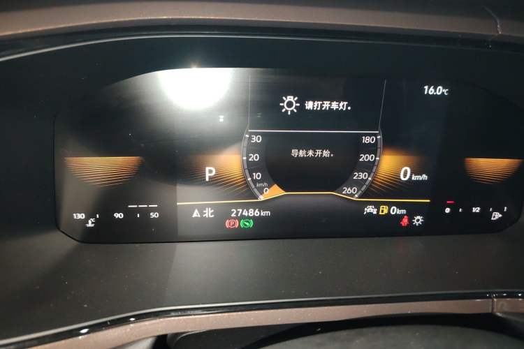 Used Volkswagen Tharu 2022 330TSI Four-Wheel Drive Luxury Edition
