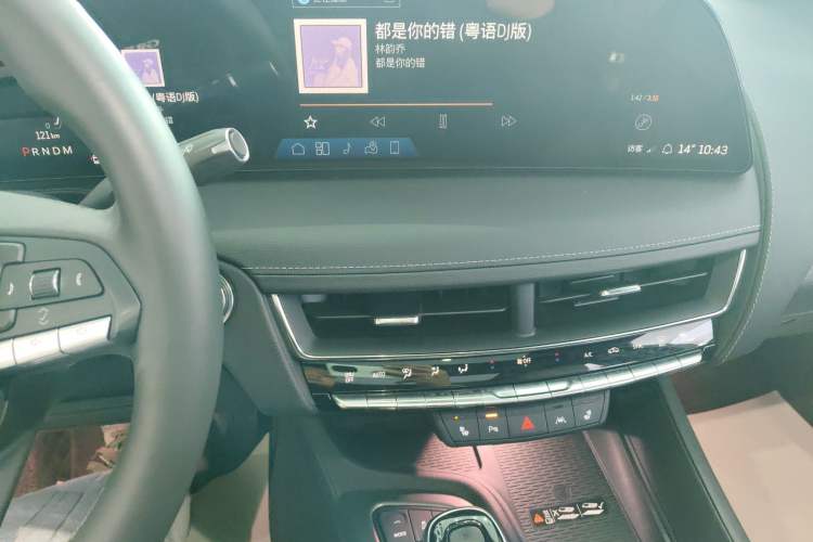 Used Cadillac CT5 2024 28T Luxury Pro Trim