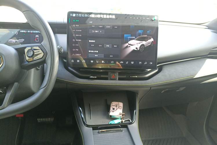 Used Lynk & Co 06 2025 Renew 1.5T Halo
