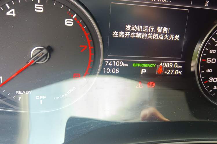 Used Audi A4L 2017 40 TFSI Style Edition
