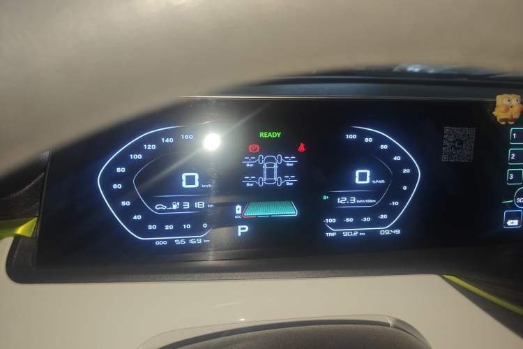 Used Oshan Benni E-Star 2022 Qingxin Edition Colorful Model Lithium Iron Phosphate
