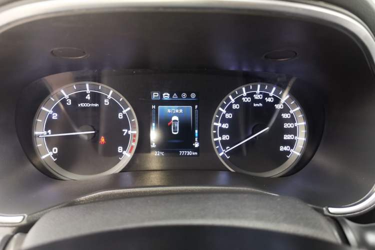 Used Changan Ruicheng CC 2021 Blue Whale Edition 1.5T DCT Elite Model
