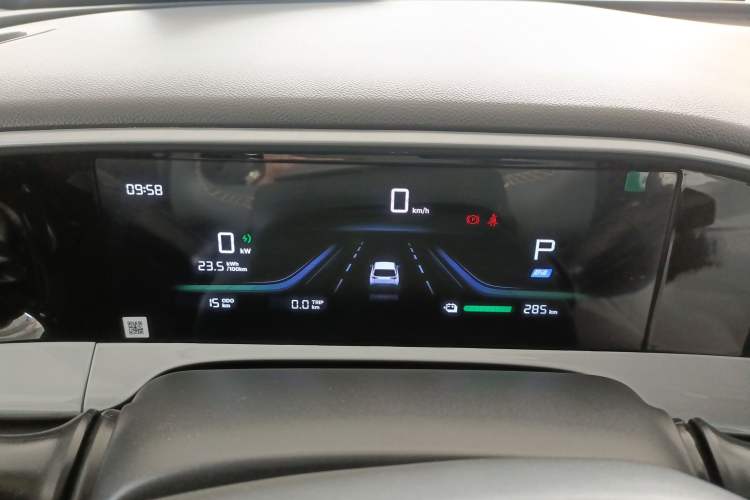 Used  Geome 2026 Model 310km Dream Edition
