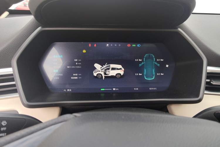 Used XPeng G3 2019 Smart Edition