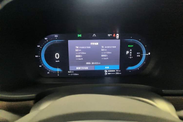 Used Volvo S90 New Energy 2024 Plug-in Hybrid Four-Wheel Drive Long-Range Luxury Smart Edition
