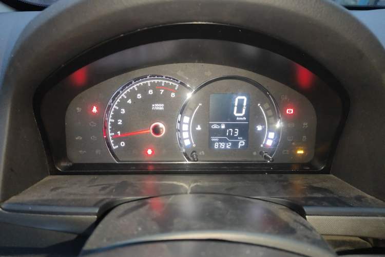 Used Roewe 350 2014 1.5L Automatic Xunyue Version