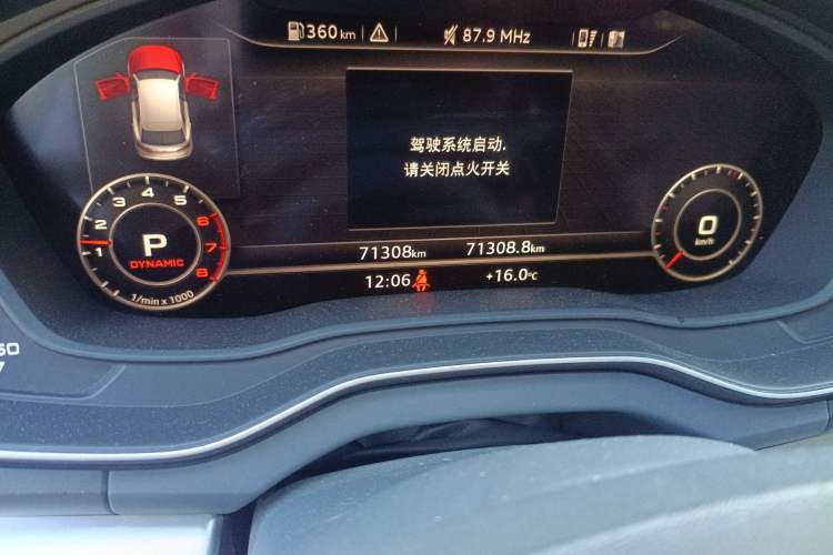 Used Audi Q5L 2018 40 TFSI Prestige Fashion Edition China VI