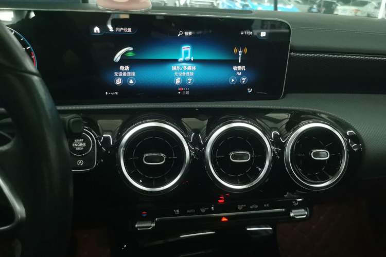 Used Mercedes-Benz A-Class 2020 Restyled A 200 L Sport Sedan Dynamic Version
