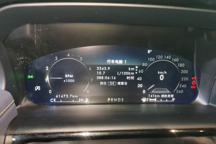 Used Lincoln Nautilus 2021 2.0T Four-Wheel Drive Luxury Edition