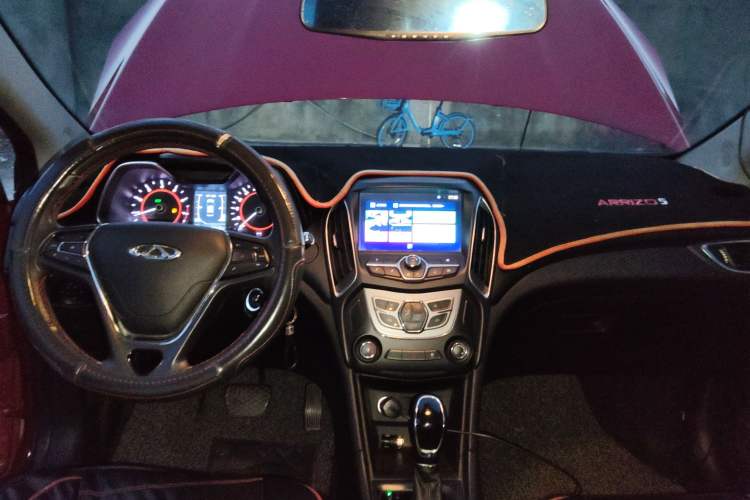 Used Chery Arrizo 5 2017 1.5L CVT Luxury Edition