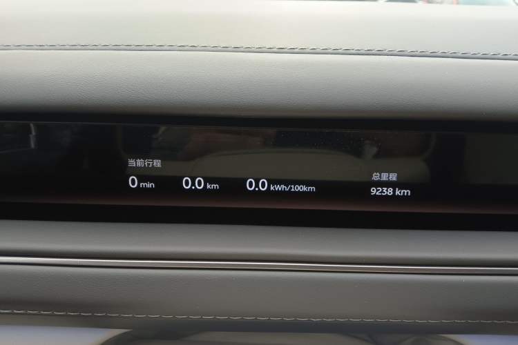 Used Nio ES8 2026 Model 6-seat Executive Luxury Edition
