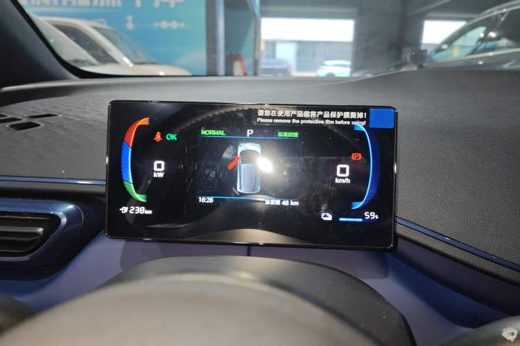 Used BYD Seagull 2025 405 km Flying Edition