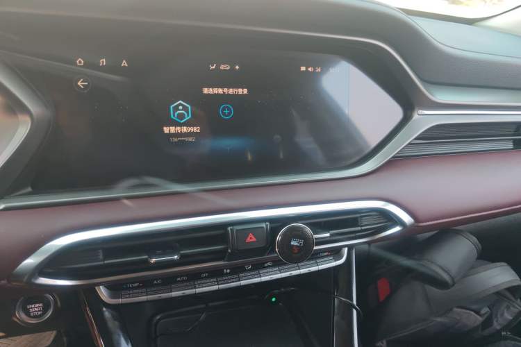 Used GAC Trumpchi GS4 2020 270T Automatic Luxury Smart Connectivity Version