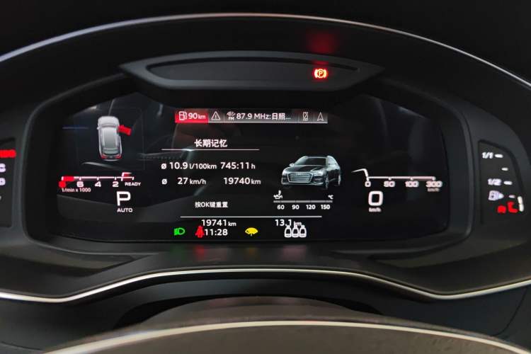 Used Audi A6 2021 Avant Avant-garde 45 TFSI Prestige Dynamic Edition
