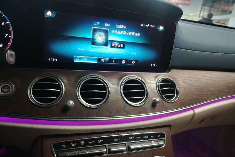 Used Mercedes-Benz E-Class 2022 Revised Version E 300 L Sport Luxury Edition
