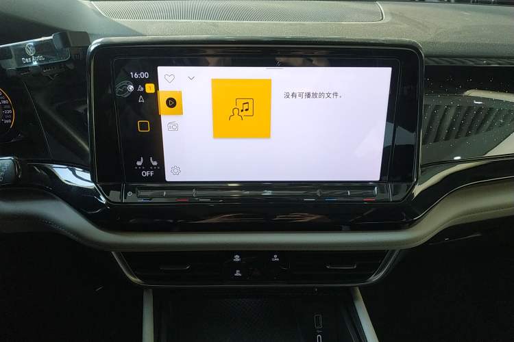 Used Volkswagen Teramont 2023 380TSI Four-Wheel Drive Luxury Edition
