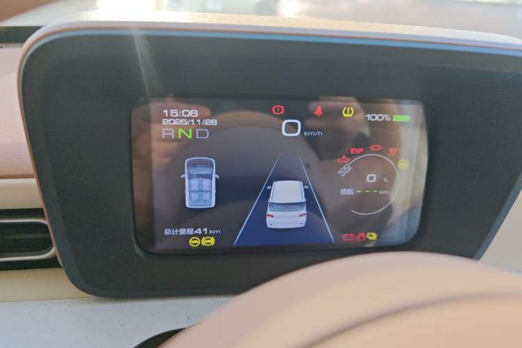 Used Wuling Hongguang MINIEV 2024 3rd Generation 215km Youth Edition
