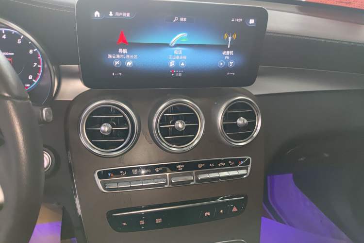 Used Mercedes-Benz GLC 2021 GLC 260 L 4MATIC Luxury Model
