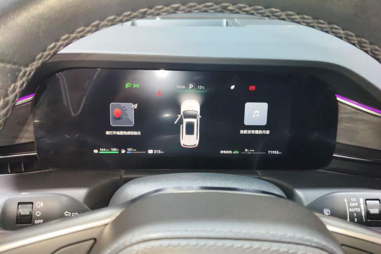 Used Hima AITO M7 2022 1.5T Four-Wheel Drive Luxury Edition