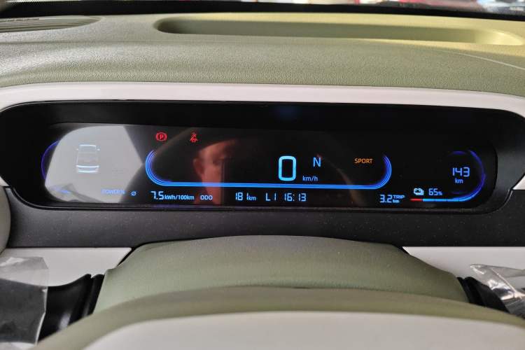 Used Geely Galaxy Panda 2025 210km Panda Rider