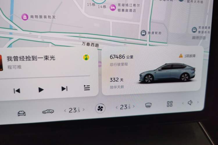 Used Nio ET5 2022 75 kWh