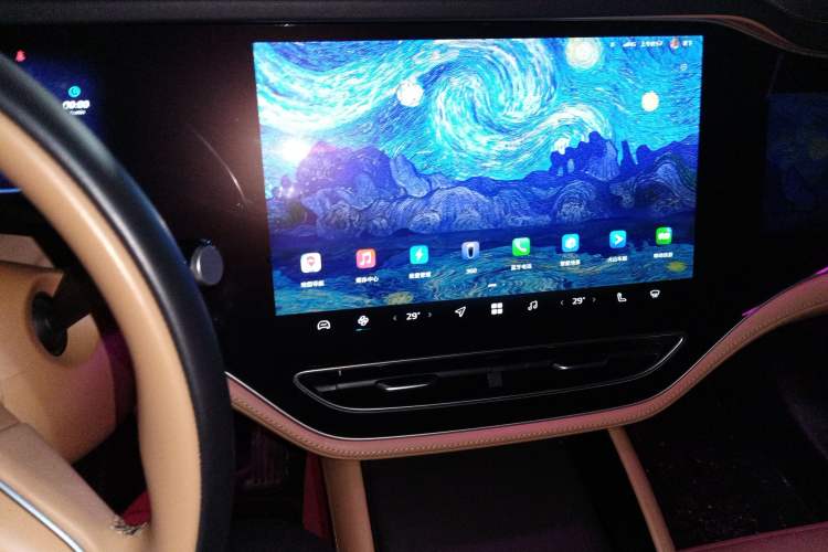 Used  R7 2024 Advanced Edition
