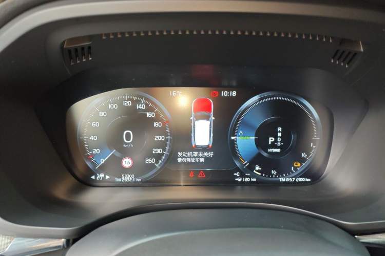 Used Volvo XC60 New Energy 2022 T8 Plug-in Hybrid All-Wheel Drive Zhiyuan Sport Edition
