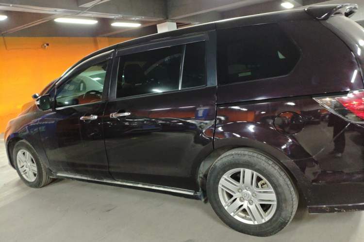 Used Mazda Mazda 8 2015 2.5L Ultimate Edition