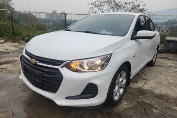 Used Chevrolet Cavalier 2020 325T Automatic Enjoyment Edition