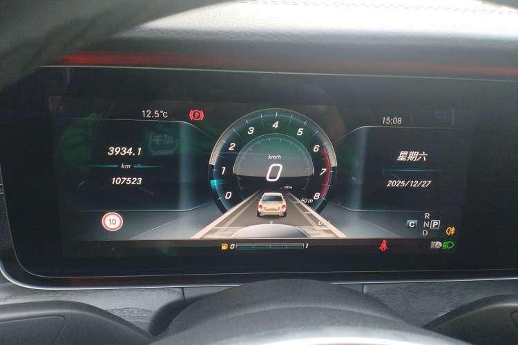 Used Mercedes-Benz E-Class 2017 E 320 L Sport 4MATIC
