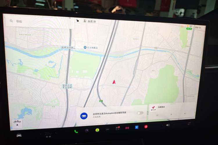 Used Tesla Model X 2023 Dual-Motor All-Wheel-Drive Version
