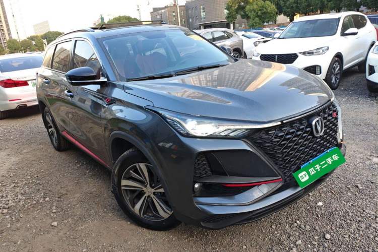 Used Changan CS75 PLUS 2020 1.5T Automatic Prestige Edition
