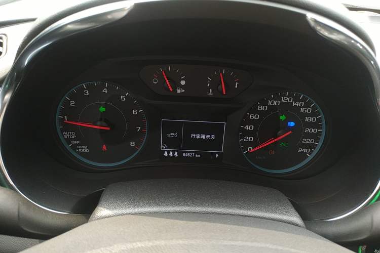 Used Chevrolet Malibu XL 2019 Redline 550T Automatic Sport Edition
