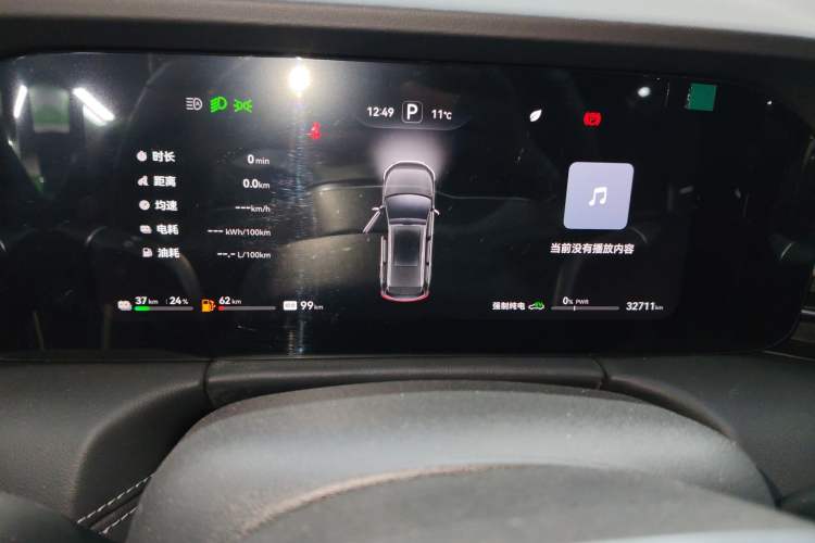 Used Hima AITO M7 2024 1.5T Intelligent Driving 4WD Max Edition 5 Seats
