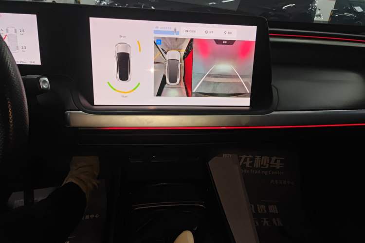 Used XPeng P7 2020 586E
