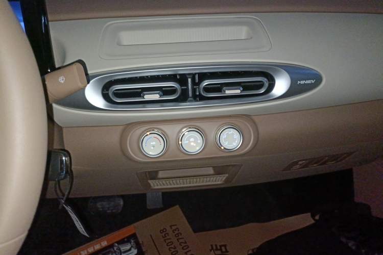 Used Wuling Hongguang MINIEV 2025 Four-Door Version Advanced Edition