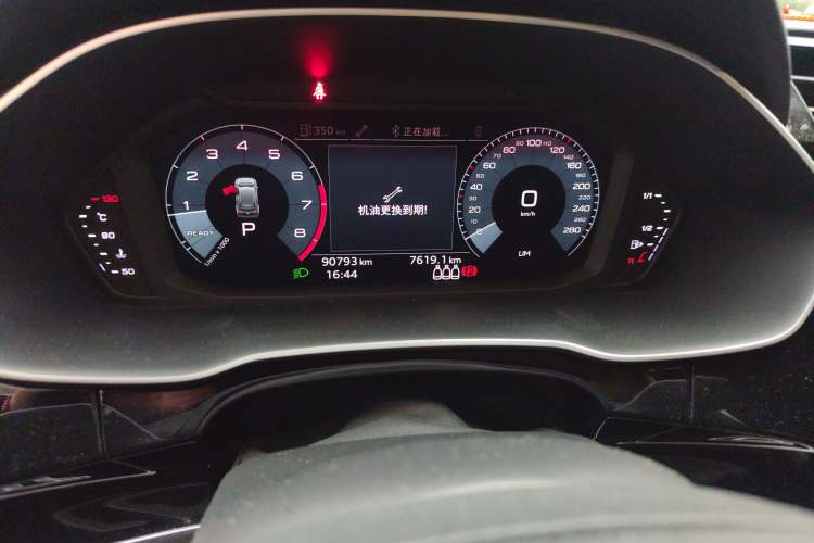 Used Audi Q3 2019 35 TFSI Advanced Dynamic Edition